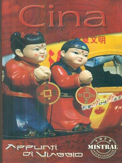 Cina appunti di viaggio - copertina