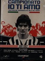 Campionato io ti amo 1981-1982 dvd