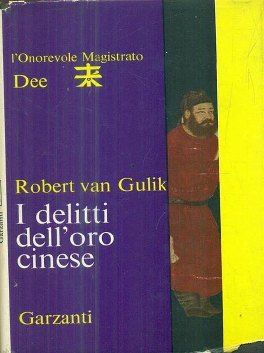 I delitti dell'oro cinese - Robert Van Gulik - 6