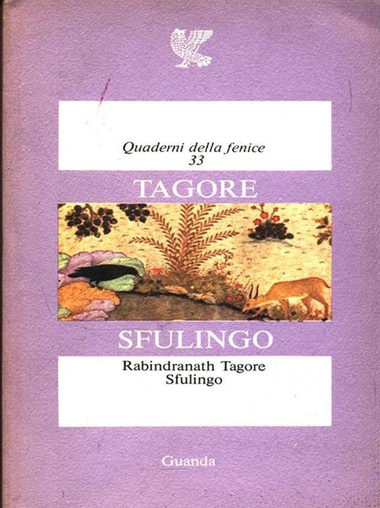 Sfulingo - Rabindranath Tagore - 2