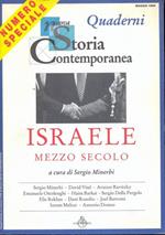 Nuova Storia Contemporanea, Maggio 1998. Israele mezzo secolo