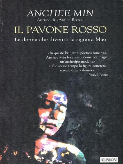 Il pavone rosso - Anchee Min - copertina