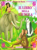 Il libro della giungla