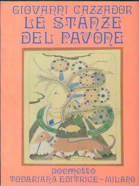 Le  stanza del pavone - copertina