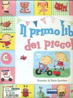 Il primo libro dei piccoli