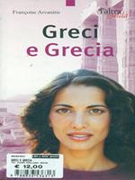Greci e Grecia