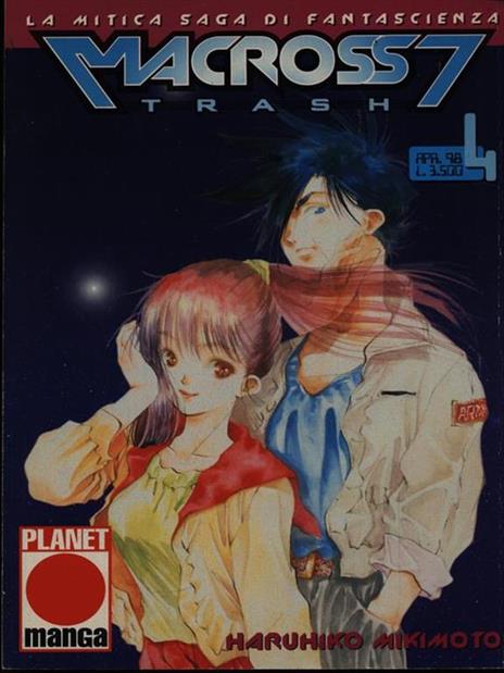 Macross7 trash n. 4 - 3