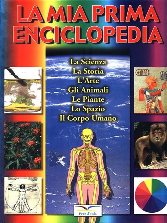 La mia prima enciclopedia - copertina