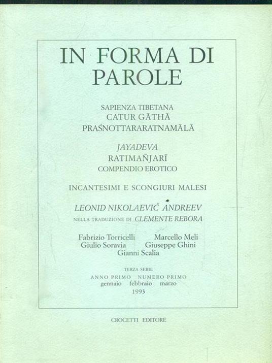 In forma di parole. Numero primo. gennaio febbraio marzo 1993 - 3