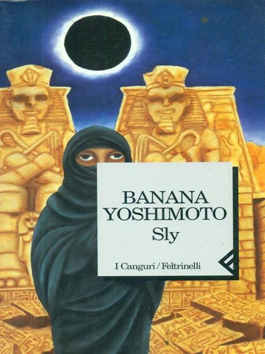 Sly - Banana Yoshimoto - 3