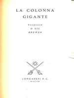 La colonna gigante