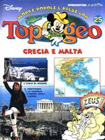 Topogeo 25. Grecia e Malta