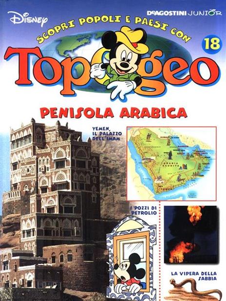 Topogeo 18. Penisola Arabica - 3