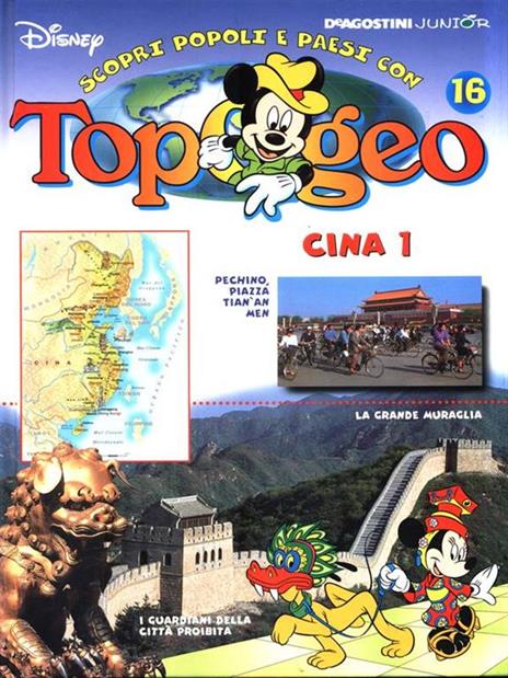 Topogeo 16. Cina 1 - 4