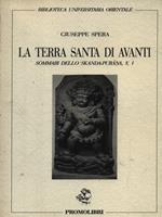 La terra santa di avanti