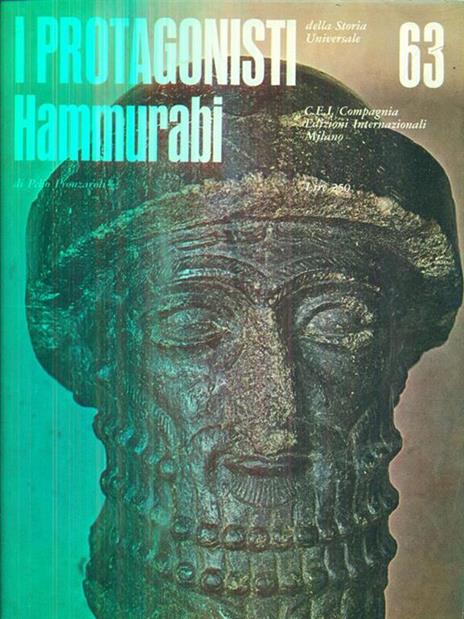 Hammurabi - Pelio Fronzaroli - 2