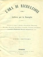 L' ora di ricreazione 1883. Anno settimo