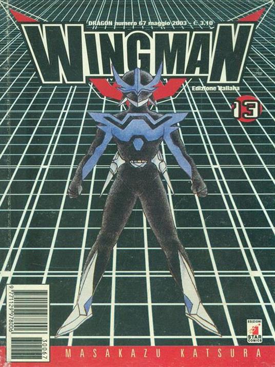 Wingman 13 - Masakazu Katsura - copertina