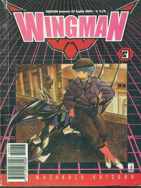 Wingman 3 - Masakazu Katsura - copertina