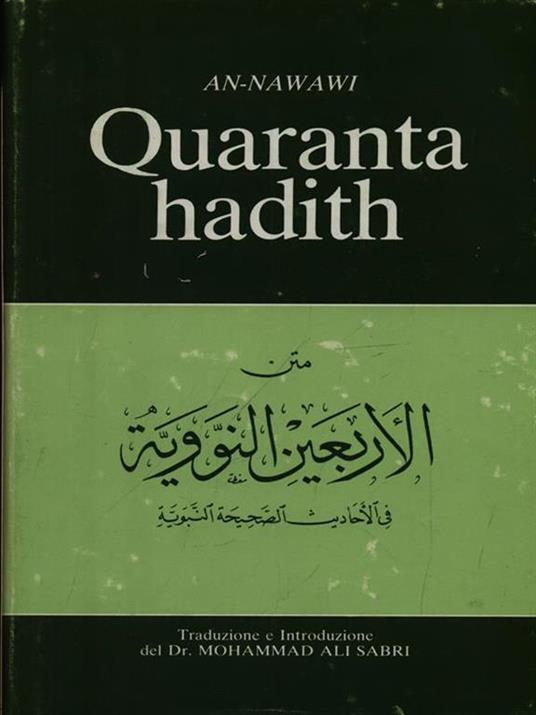 Quaranta hadith - An-Nawawi - 2