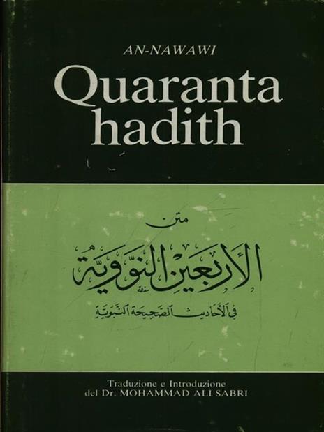 Quaranta hadith - An-Nawawi - 3