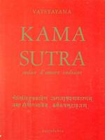 Kama sutra. Codice d'amore indiano