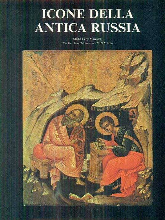 Icone della Antica Russia. Parte seconda - 2