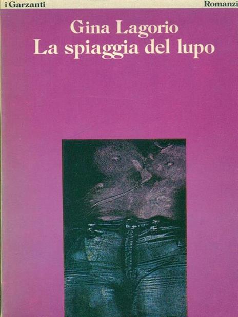 La  spiaggia del lupo - Gina Lagorio - copertina