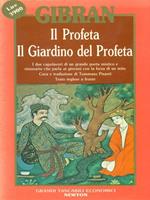 Il Profeta - Il giardino del Profeta