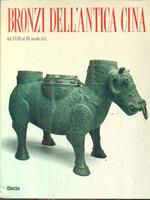 Bronzi dell'Antica Cina