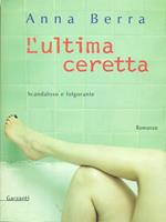 L' ultima ceretta