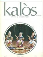   Kalos. Invito al collezionismo. n. 1/1970