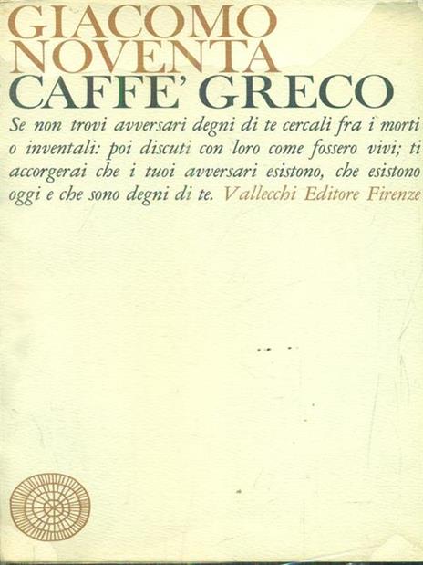 Caffè greco - Giacomo Noventa - copertina