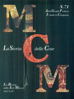 La storia delle cose n. 71