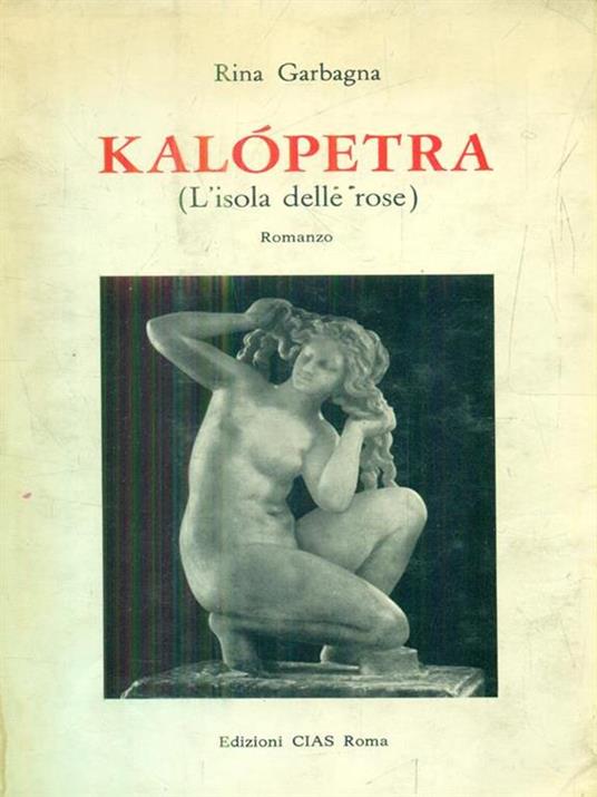 Kalopetra - Rina Garbagna - copertina