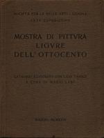 Mostra di pittura ligure dell'Ottocento