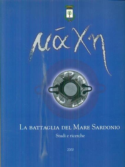 La Battaglia del mare Sardonio - copertina