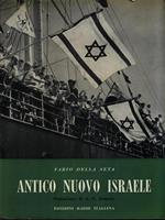 Antico Nuovo Israele