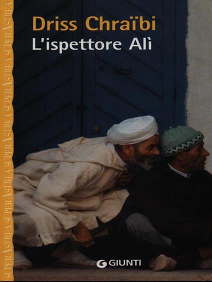 L' ispettore Alì - Driss Chraibi - copertina