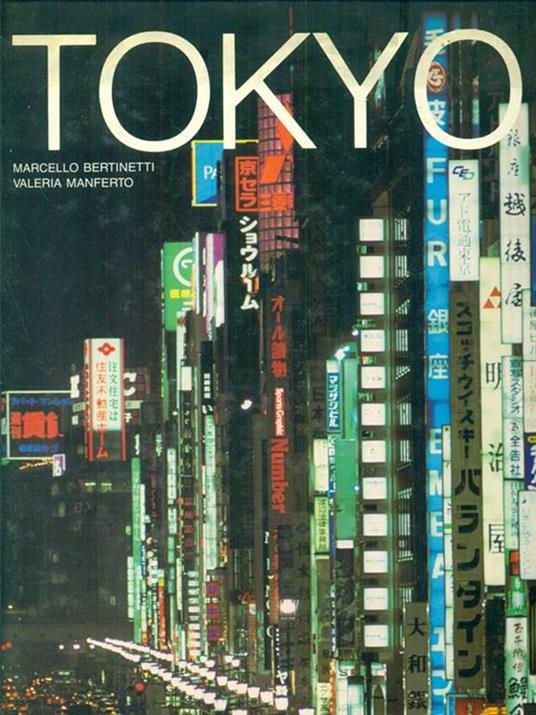 Tokio - Marcello Bertinetti - 2