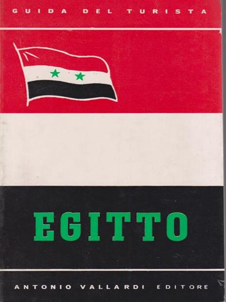 Egitto -   - 2