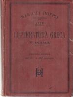 Letteratura greca