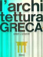 L' architettura greca