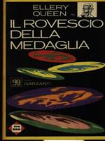 Il rovescio della medaglia