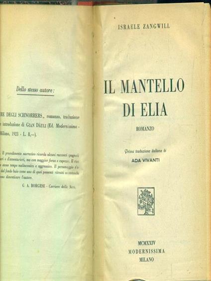 Il mantello di Elia - Israel Zangwill - copertina