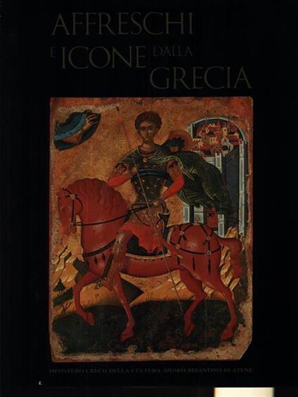 Gli affreschi e icone dalla Grecia - copertina