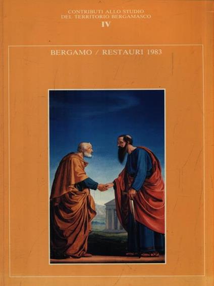 Bergamo/Restauri 1983 - Paolo Venturoli - copertina