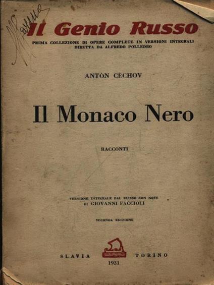 Il monaco nero - Anton Cechov - copertina