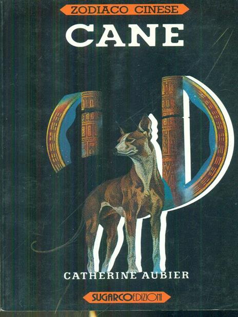 Cane - Catherine Aubier - copertina