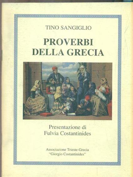 Proverbi alla greca - Tino Sangiglio - copertina